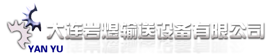 青州市向陽農業科技有限公司